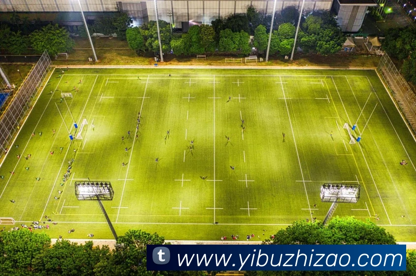 九游在线登陆官网平台生态图